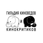 Киноведы не прошли мимо анимации